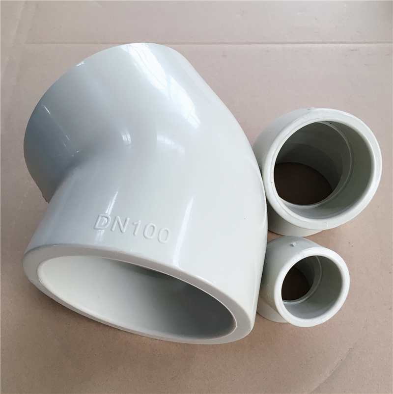 PPH45度热熔弯头